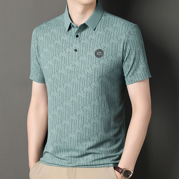 Meeste jääsiidist kiiresti kuivav, pilumiskindel, suvine lahtine, lühikeste varrukatega, triikimist mittevajav, kitsas revääriga polosärk, kvaliteetne, universaalne Hugh