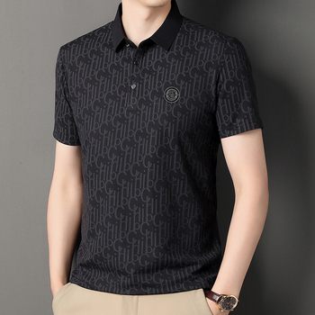 Meeste jääsiidist kiiresti kuivav, pilumiskindel, suvine lahtine, lühikeste varrukatega, triikimist mittevajav, kitsas revääriga polosärk, kvaliteetne, universaalne Hugh