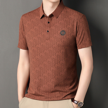 Meeste jääsiidist kiiresti kuivav, pilumiskindel, suvine lahtine, lühikeste varrukatega, triikimist mittevajav, kitsas revääriga polosärk, kvaliteetne, universaalne Hugh