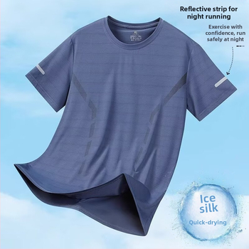 Tricou cu mânecă scurtă pentru bărbați, vară casual, guler rotund, uscare rapidă, din mătase de gheață, vrac, plus mărime, cămașă pentru tineri, haine de top, haine pentru bărbați