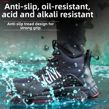 Παπούτσια Προστασίας Εργασίας για Άνδρες, Ελαφριά, Αποσμητικά, Αντισκωριακά, Αντιδιατρητικά, Ατσάλινα Προστατευτικά Δακτύλων, Άνετα, Αναπνέοντα, Ασφάλεια στην Εργασία, Γυναικεία Χειμερινά Ανθεκτικά στη Φθορά