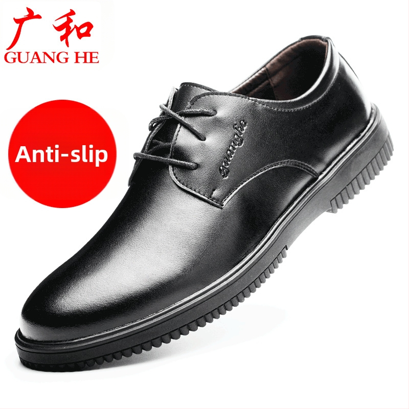 Virtuvės avalynė, virėjo avalynė, vyriška neslystanti, vandeniui ir aliejui atspari darbo avalynė, viešbučių aliejui ir dilimui atspari odinė avalynė, moterų pėdų apsauga