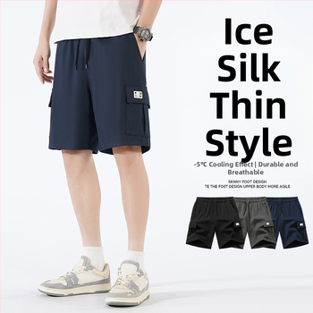 Meeste tööriistapüksid 2025. aasta suvised jääsiidist kiiresti kuivavad Korea stiilis moodsad kaubamärgi lahtised sirge säärega spordipüksid vabaajapüksid
