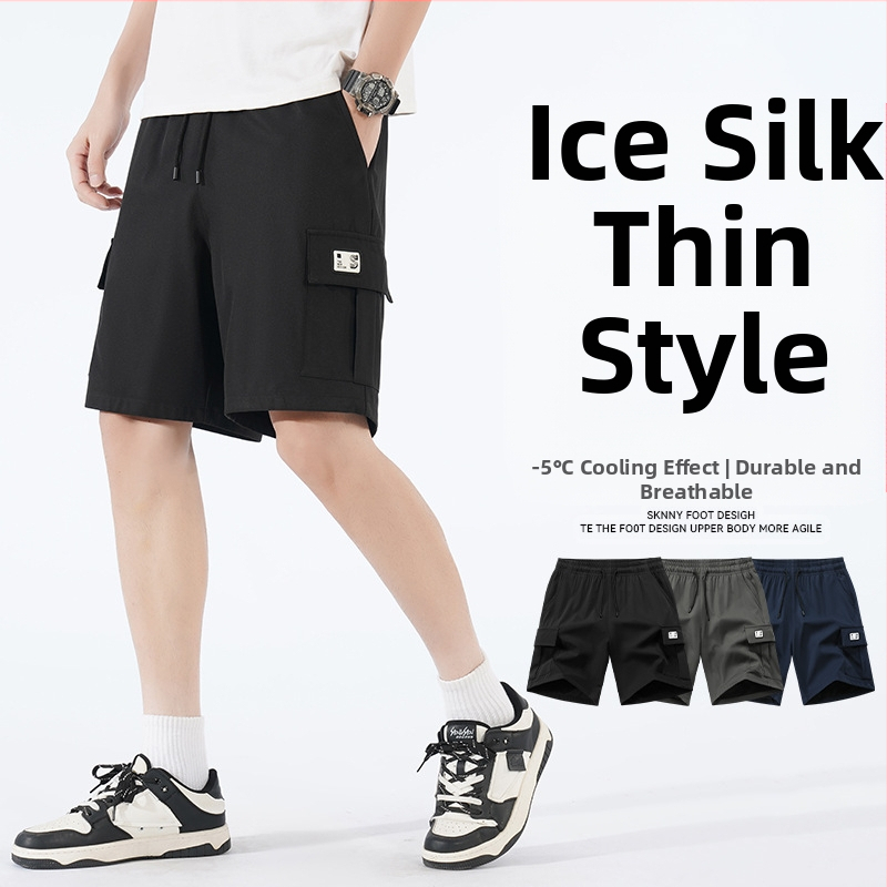 Meeste tööriistapüksid 2025. aasta suvised jääsiidist kiiresti kuivavad Korea stiilis moodsad kaubamärgi lahtised sirge säärega spordipüksid vabaajapüksid