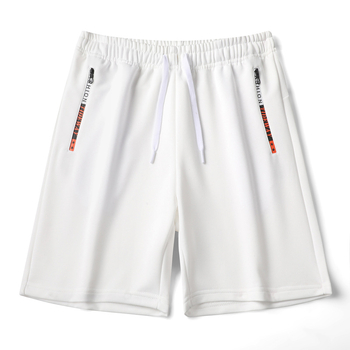 Suvised meeste lühikesed püksid, õhukesed, trendikad, brändi, lahtised, pluss-suuruses, sportlikud, vabaaja, trendikad, rannapüksid, meeste püksid