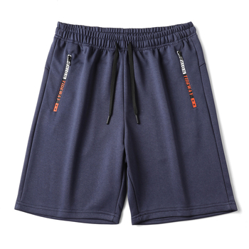 Suvised meeste lühikesed püksid, õhukesed, trendikad, brändi, lahtised, pluss-suuruses, sportlikud, vabaaja, trendikad, rannapüksid, meeste püksid