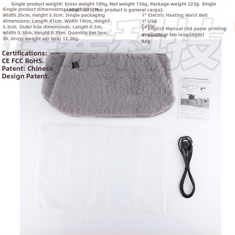 Piiriülesed lõhkeained elektriline küte USB pistikuga küte käte soojendus artefakt grafeenküte emaka vöö kontor talv