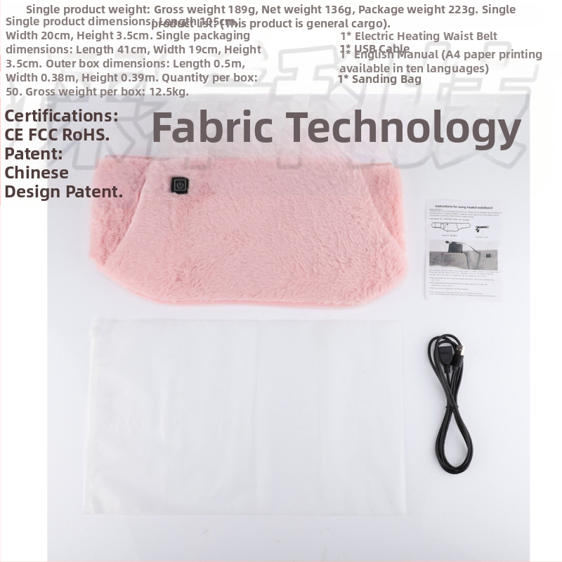 Piiriülesed lõhkeained elektriline küte USB pistikuga küte käte soojendus artefakt grafeenküte emaka vöö kontor talv