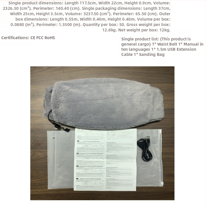 Piiriülesed lõhkeained elektriline küte USB pistikuga küte käte soojendus artefakt grafeenküte emaka vöö kontor talv