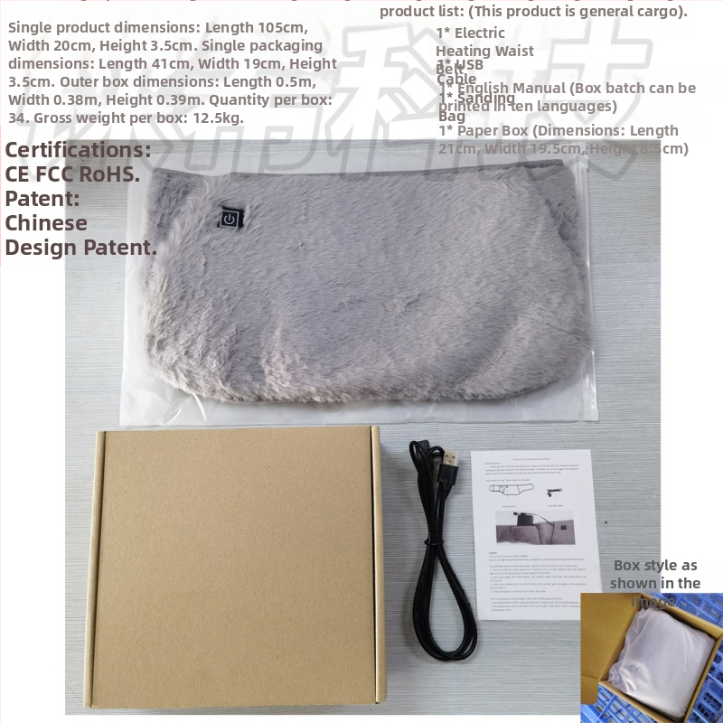 Piiriülesed lõhkeained elektriline küte USB pistikuga küte käte soojendus artefakt grafeenküte emaka vöö kontor talv