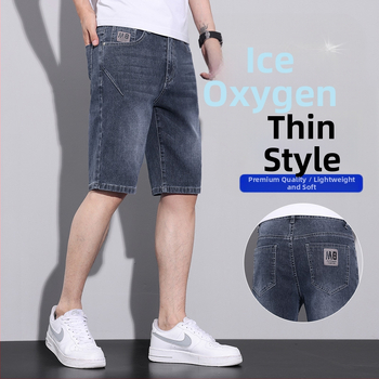 Vasaros ploni džinsiniai šortai vyriški penktos kelnės 2023 Naujos laisvos, tiesios, tamprios vyriškos kelnės