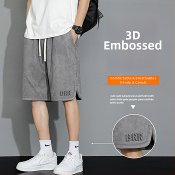 Meeste vabaaja lühikesed püksid, suvine õhuke stiil, lai lõige, pluss-suurus, eriti suured, jääsiidist spordipüksid, vabaaja trendikad püksid