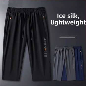 Lühikesed püksid meestele, jääsiidist kiiresti kuivavad lühikesed püksid, lahtised sirged, suvised pluss-suuruses vabaaja kaheosalised meeste spordipüksid