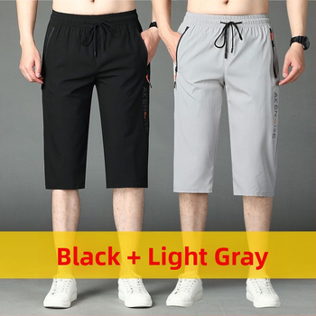 Lühikesed püksid meestele, jääsiidist kiiresti kuivavad lühikesed püksid, lahtised sirged, suvised pluss-suuruses vabaaja kaheosalised meeste spordipüksid