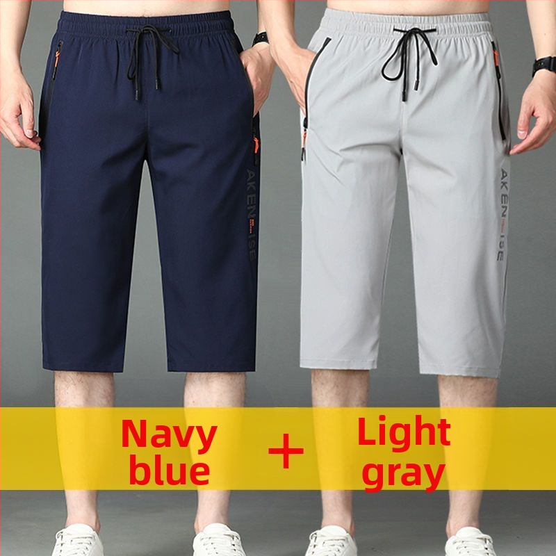 Къси панталони за мъже, бързосъхнещи шорти от ледена коприна, свободни прави летни, големи размери, ежедневни, от две части, мъжки спортни панталони