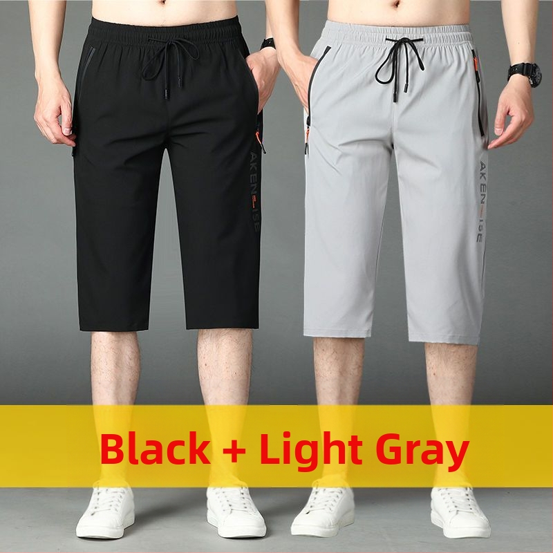 Къси панталони за мъже, бързосъхнещи шорти от ледена коприна, свободни прави летни, големи размери, ежедневни, от две части, мъжки спортни панталони