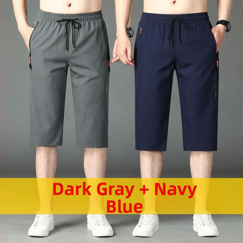 Къси панталони за мъже, бързосъхнещи шорти от ледена коприна, свободни прави летни, големи размери, ежедневни, от две части, мъжки спортни панталони