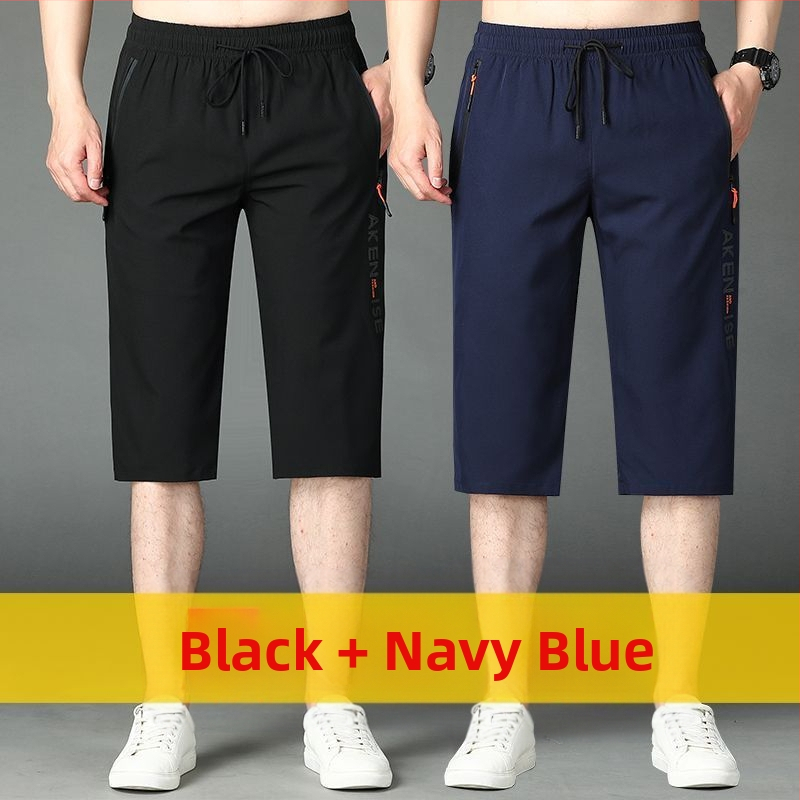 Къси панталони за мъже, бързосъхнещи шорти от ледена коприна, свободни прави летни, големи размери, ежедневни, от две части, мъжки спортни панталони