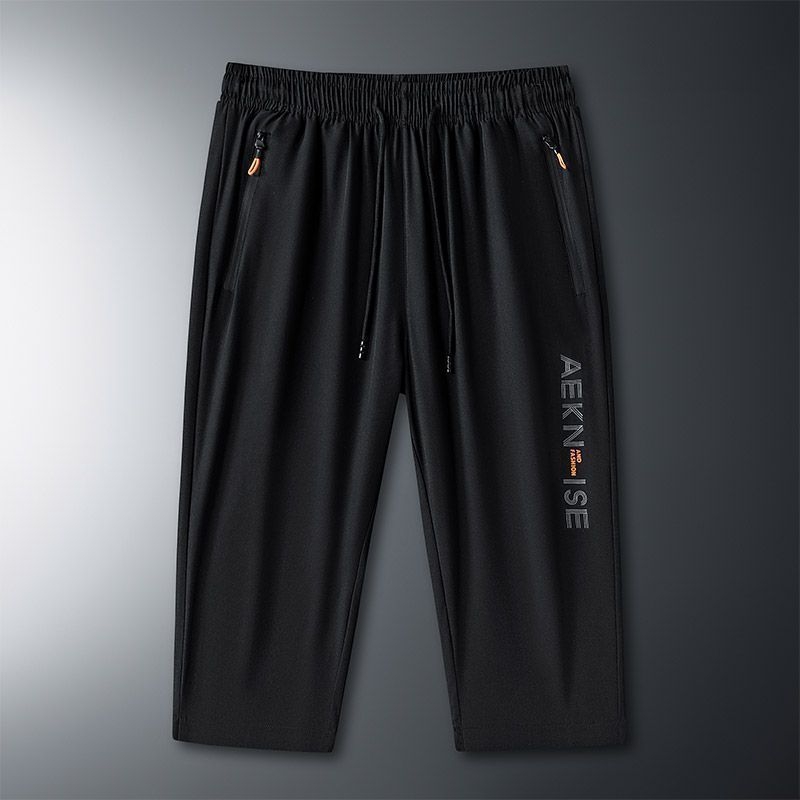 Lühikesed püksid meestele, jääsiidist kiiresti kuivavad lühikesed püksid, lahtised sirged, suvised pluss-suuruses vabaaja kaheosalised meeste spordipüksid