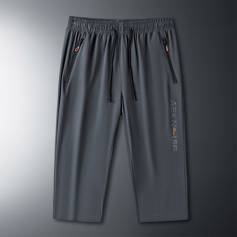 Lühikesed püksid meestele, jääsiidist kiiresti kuivavad lühikesed püksid, lahtised sirged, suvised pluss-suuruses vabaaja kaheosalised meeste spordipüksid