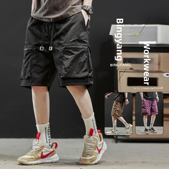 Мъжки летни шорти в американски стил, изработени от коприна, с готина и модна марка, свободни, ежедневни, бързосъхнещи, плажни панталони