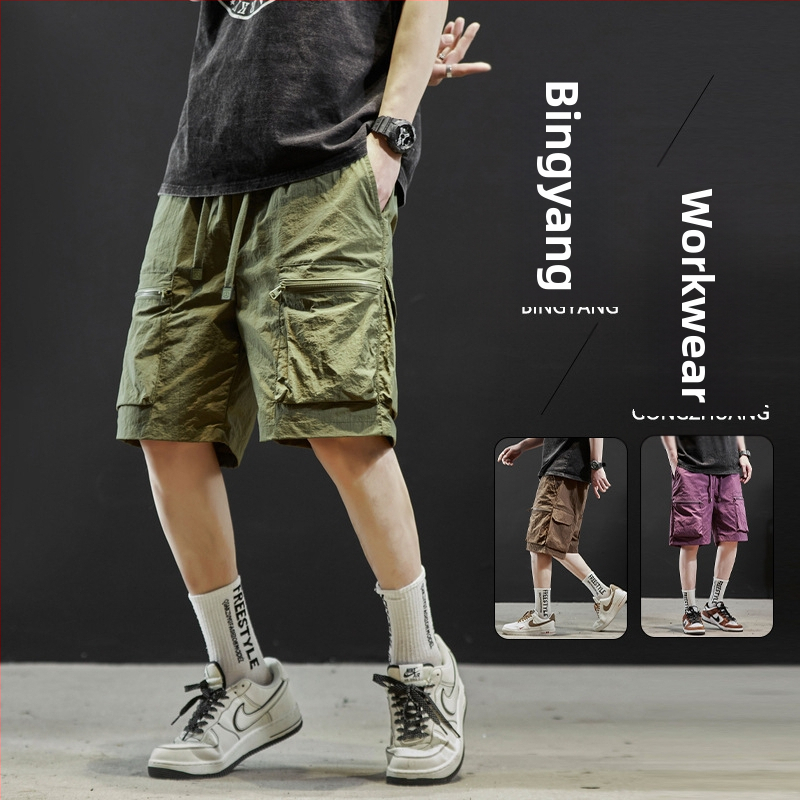 Мъжки летни шорти в американски стил, изработени от коприна, с готина и модна марка, свободни, ежедневни, бързосъхнещи, плажни панталони