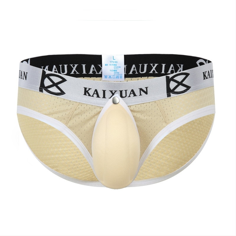 Мъжки бикини с ниска талия със секси U-образна чашка, подчертаващ калъф, еротичен европейски и американски стил, дишаща ледена коприна