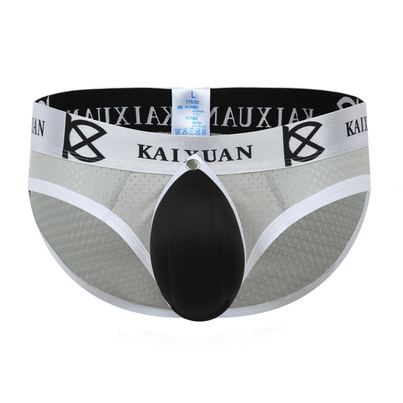 Мъжки бикини с ниска талия със секси U-образна чашка, подчертаващ калъф, еротичен европейски и американски стил, дишаща ледена коприна