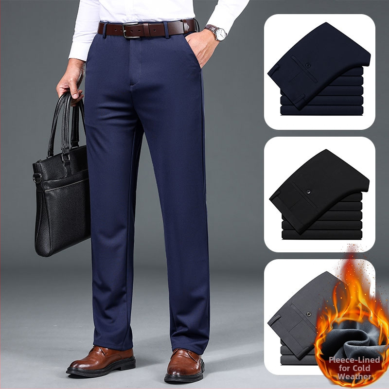 Pánske rovné nohavice Westernové nohavice, letné a jesenné nové nohavice Dexing Western nohavice, ležérne nohavice Business Net Edition, pánske nohavice