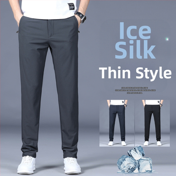 Pánske letné tenké rovné nohavice Ice Silk, ležérne, pánske, jarné a letné, rýchloschnúce, luxusné, biznis, westernové, strečové