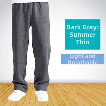 Pantaloni sport subțiri din bumbac pentru primăvară și vară, pantaloni de trening casual lejeri, drepți, pentru bărbați, pantaloni elastici, mărime plus