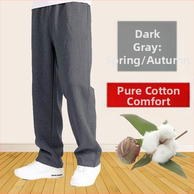 Pantaloni sport subțiri din bumbac pentru primăvară și vară, pantaloni de trening casual lejeri, drepți, pentru bărbați, pantaloni elastici, mărime plus