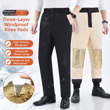 M-7XL Fliisvoodriga talvised meeste lambavillast sametist soojad puuvillased püksid, isa lahtised vabaaja paksud püksid üleriieteks