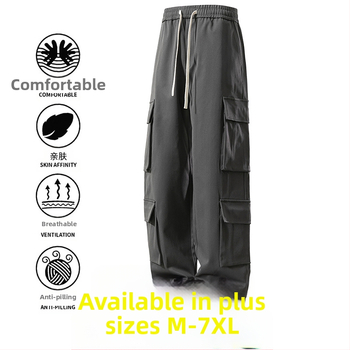 Pantaloni sport bărbați, stil japonez, stil retro, funcțional, cu picior larg, dreaptă, la modă, plus size