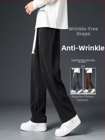 Pánske voľné rovné manšestrové nohavice Nové visiace nohavice jarné a jesenné ležérne pánske tepláky