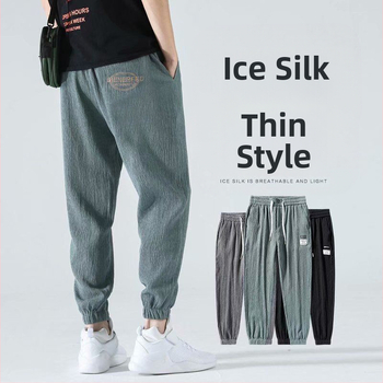 Pantaloni casual din mătase de gheață pentru bărbați, coreeni, de primăvară și de vară, ultra-subțiri, crop, pantaloni sport largi, legați la gleznă, pantaloni sport, pantaloni de aprovizionare pentru bărbați