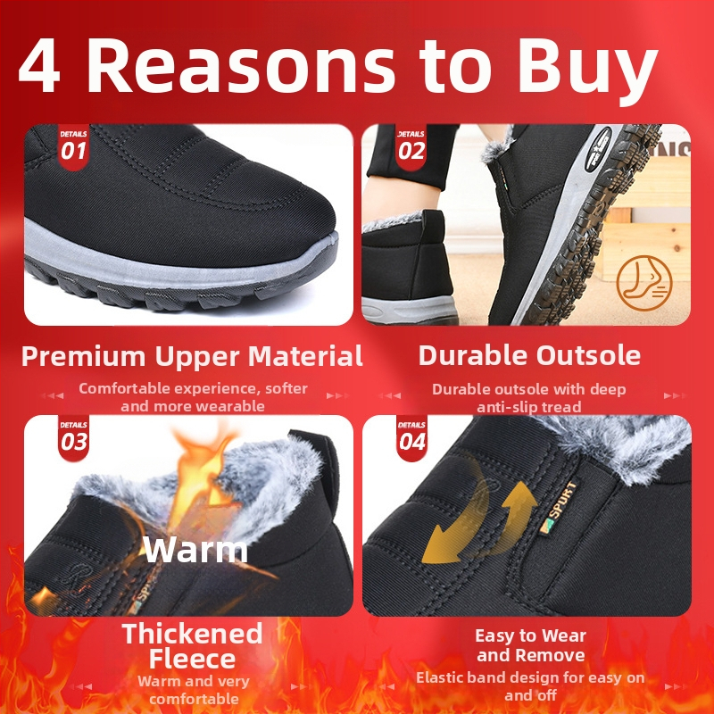 Зимни нови снежни ботуши мъжки обувки с поларена подплата, стари пекински обувки с памучна подплата, еднокомпонентни, удебелени топли мъжки обувки с памучна подплата за възрастни хора