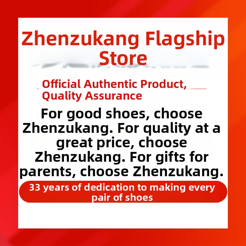 Зимни нови снежни ботуши мъжки обувки с поларена подплата, стари пекински обувки с памучна подплата, еднокомпонентни, удебелени топли мъжки обувки с памучна подплата за възрастни хора