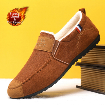 Ανδρικά Παπούτσια Φθινοπωρινά και Χειμερινά Βελούδινα Παπούτσια Σκούφου Ανδρικά Κορεάτικα Παπούτσια Πολυχρηστικά Παλιά Υφασμάτινα Παπούτσια Πεκίνου Ανδρικά Casual Παπούτσια Παπούτσια Εργασίας Ανδρικά