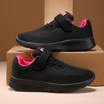 Vasariniai tinkliniai batai su juodu padu, medžiaginiai batai moterims, batai motinoms, vidutinio ir vyresnio amžiaus žmonėms, vaikščiojimo batai iš „Amazon Independent Station“ pagyvenusiems žmonėms.