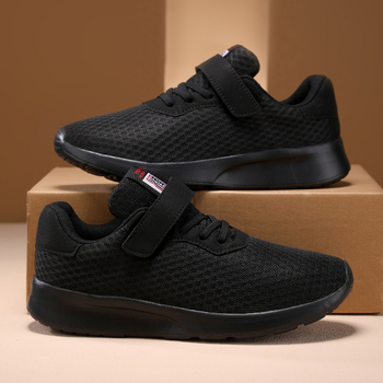 Vasariniai tinkliniai batai su juodu padu, medžiaginiai batai moterims, batai motinoms, vidutinio ir vyresnio amžiaus žmonėms, vaikščiojimo batai iš „Amazon Independent Station“ pagyvenusiems žmonėms.