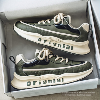 Ανδρικά Παπούτσια 2025 Νέα Άνοιξη Casual Παπούτσια Forrest Gump All-match Ανδρικά Δερμάτινα Παπούτσια με Χοντρή Σόλα Αντιολισθητικά Αθλητικά Μοντέρνα Παπούτσια C