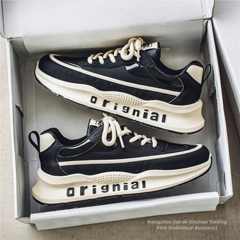 Ανδρικά Παπούτσια 2025 Νέα Άνοιξη Casual Παπούτσια Forrest Gump All-match Ανδρικά Δερμάτινα Παπούτσια με Χοντρή Σόλα Αντιολισθητικά Αθλητικά Μοντέρνα Παπούτσια C