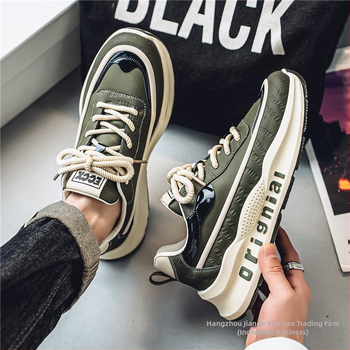 Ανδρικά Παπούτσια 2025 Νέα Άνοιξη Casual Παπούτσια Forrest Gump All-match Ανδρικά Δερμάτινα Παπούτσια με Χοντρή Σόλα Αντιολισθητικά Αθλητικά Μοντέρνα Παπούτσια C