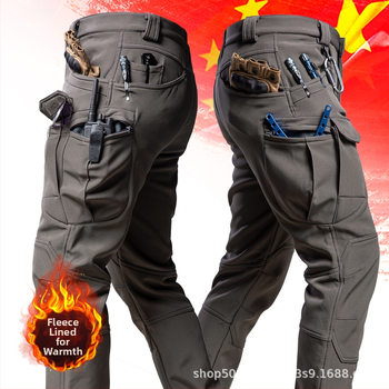 IX7 Tactical Commander õues kasutatavad pehme kestaga meeste jopepüksid, talvel sametist paksendatud tuule- ja veekindlad fliisist soojad püksid