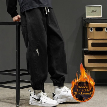 Paksud meeste pluss-suuruses fliisist püksid poistele sügiseks ja talveks, moekad lahtised rohelised kombinesoonid meeste universaalsed jala jala vabaaja püksid