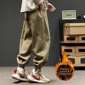 Paksud meeste pluss-suuruses fliisist püksid poistele sügiseks ja talveks, moekad lahtised rohelised kombinesoonid meeste universaalsed jala jala vabaaja püksid