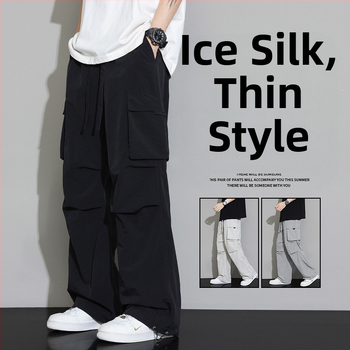 Suvised õhukesed mägironimisspordipüksid, lahtised langevarjupüksid, kiiresti kuivavad krookpüksid 2024. aasta uued laiad püksid