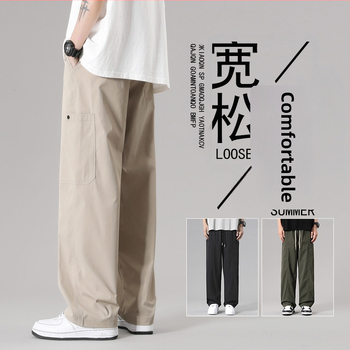 Ανδρικά φθινοπωρινά παντελόνια Casual 2024 Νέα μάρκα μόδας Straight Tube Dipper Ολόσωμη φόρμα με φαρδιά μπατζάκια Άνοιξη και Φθινόπωρο