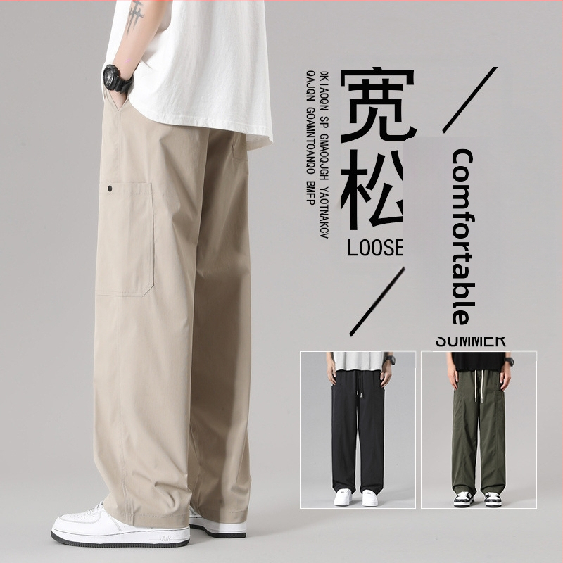Ανδρικά φθινοπωρινά παντελόνια Casual 2024 Νέα μάρκα μόδας Straight Tube Dipper Ολόσωμη φόρμα με φαρδιά μπατζάκια Άνοιξη και Φθινόπωρο